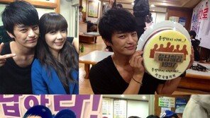 ‘응답하라 1997’ 종방연, “종방하지 마까? 종방하지 마라캐라”