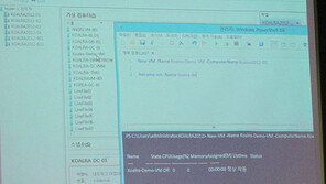 진정 ‘서버’다워진 윈도 서버 운영체제  