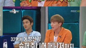 ‘라스’ 이특 “최시원 숙소 생활 안해… 압구정에 집 있었다”