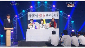 개콘 ‘희극 여배우들’ 허안나 하차, 김영희-이희경 합류 