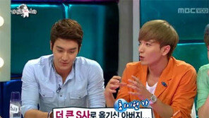 최시원 어머니, 유명 속옷 브랜드 B사 운영 ‘CEO 집안’