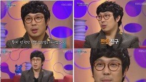 하하 MC몽 언급, 과거 영상편지 내용 다시 보니… “짠하네”