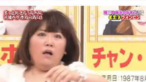 원빈을 본 일본 女연예인 반응, “눈 튀어나올 듯”