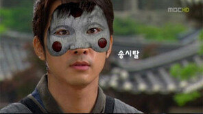 배우별 각시탈 모습, 천하의 장동건도 각시탈 쓰면… ‘굴욕’