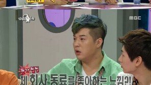  신동, 지드래곤 질투 “여친이 팬…내 회사동료 좋아하는 느낌” 