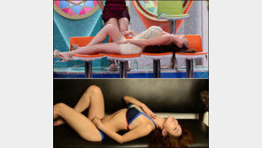 강예빈 “누워도 될까요?” 섹시 화보 포즈 재현해 봤더니…