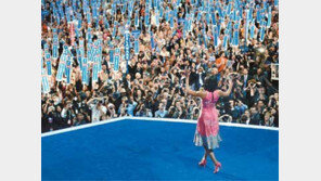 미셸 “난 엄마대장… 애들에게 더 나은 세상 만들어 주자”