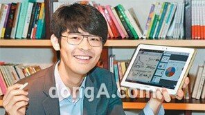 [셀럽들의 스마트 스타일·끝]⑤‘공신닷컴’ 대표 강성태