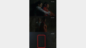 ‘아랑사또전’ 옥에 티 발견, “너무 대놓고 나와서 설정인 줄…”