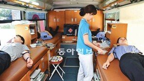 [인천/경기]전국 15개 해경, 사랑의 릴레이 헌혈