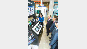 [부산/경남]“IT 세상으로 오세요”