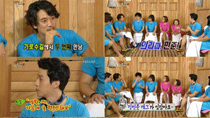 ‘해피투게더’ 허경환, 김민준과 절친된 사연 공개 “강남에…”