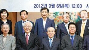 PR협회 창립 23주년 세미나