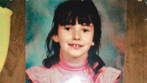 美 9세소녀 성폭행 살해범 22년 만에 내달 사형 집행