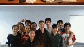 김연아 생일 인증샷, “벌써 스물 셋?… 여전히 소녀 같아”