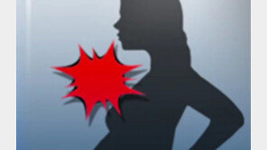 ‘성폭행 임신부’ 남편의 글 누리꾼 울렸다