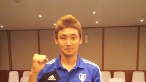 조동건 “뱃속 아기에게 아빠의 첫골 선물”