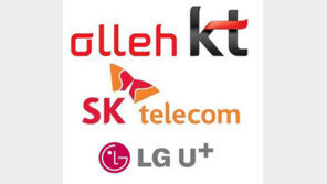 아이폰5 LTE 지원 논란, 그래서 돼? 안돼?