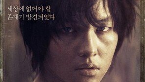 송중기, ‘늑대소년’ 파격 변신…거친 야생적 매력 