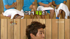 붐 이름 굴욕 “밤-범-봄은 애교… ‘괌’으로도 불렸다”