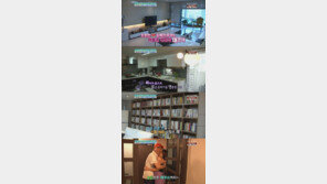 최형만, 럭셔리+깔끔 화이트하우스 공개 ‘도서관 수준’  