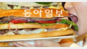 먹어도 또 먹고 싶은 식욕 억제할수 있다?