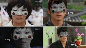 배우별 각시탈 모습, “주원만큼 잘 어울리는 사람도 없네~”