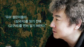 한 눈에 보는 전자책 동향 – 9월 첫째 주(8.30-9.5)