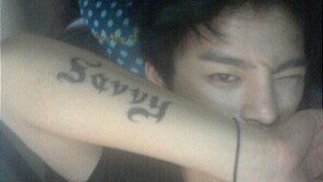 서인국, 타투 공개 ‘머리부터 발끝까지 섹시’