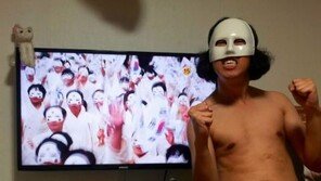 김경진 각시탈 변신, 주원과 180도 달라 ‘깜짝’