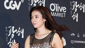 [포토] 한효주, 우아한 자태…바람에 ‘청초함 극대화’