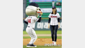 [포토] 김주희 아나, 철웅이 애교에 온몸이 경직