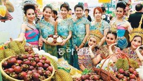 “태국의 열대과일 싸게 드세요”