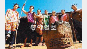 [TV 하이라이트]병만족, 사막에서 첫날 밤