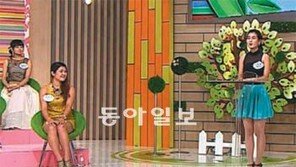 [오늘의 채널A]반갑게 손들고 인사했는데… ‘겨털 굴욕’   