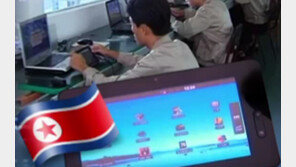 [뉴스A]와이파이에서 태블릿PC까지…북한 알고보니 IT강국