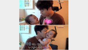 아들과 딸 차이, 사람들은 다 같은 생각을? “아들들 서러워서 살겠나”