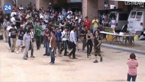 시작된 T24 생중계… 구름관중 운집 ‘축제 분위기’