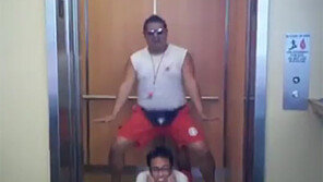 [뉴스A]‘강남스타일’ 춤 춘 직원 14명 해고