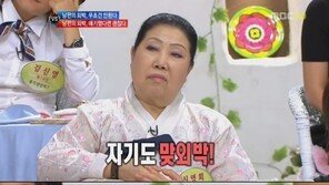 신영희 발끈 “남편 믿었는데 바람펴서 이혼했다” 폭탄 고백