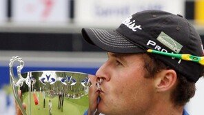 그리핀, 하이원채리티오픈 정상