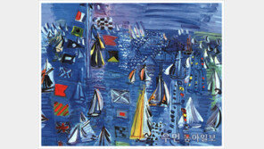 [우먼 동아일보 컬처]이지현의 아주 쉬운 예술이야기 가볍게 경쾌하게 투명하게… 라울 뒤피