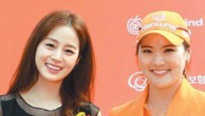 “친구야 미안해”… 유소연, 고교 동기 허윤경과 경쟁 끝 한화금융클래식 9언더파 우승