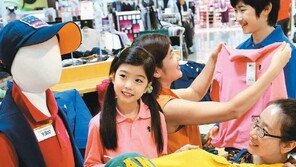 긴팔 티셔츠가 9800원