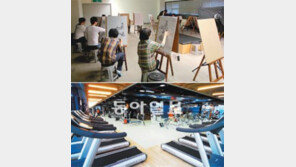 넥슨 창업자도 감탄한 직장… 구글 아닌 이 회사