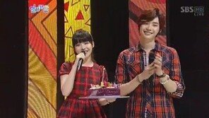 아이유 이종석 생일 축하, 케이크 받은 이종석 하는 말이…