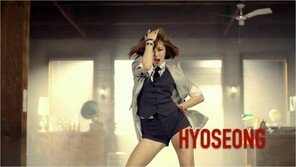 시크릿 전효성, 파워풀한 골반춤 ‘기대 UP’