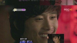 이병헌 “김태희와 했던 사탕키스, 차마 못보겠더라”