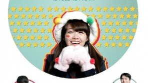 정은지 남편찾기, “결혼 상대는 식장에 들어가 봐야 아는 것”