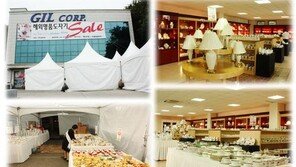 길무역, 해외명품도자기 ‘창고 大개방 패밀리세일’ 연다